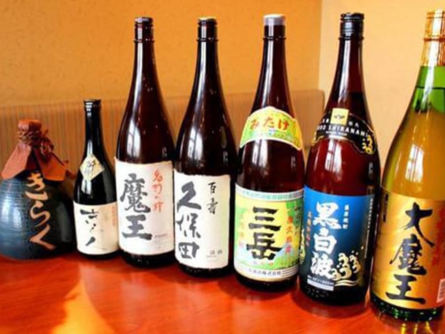 日本酒