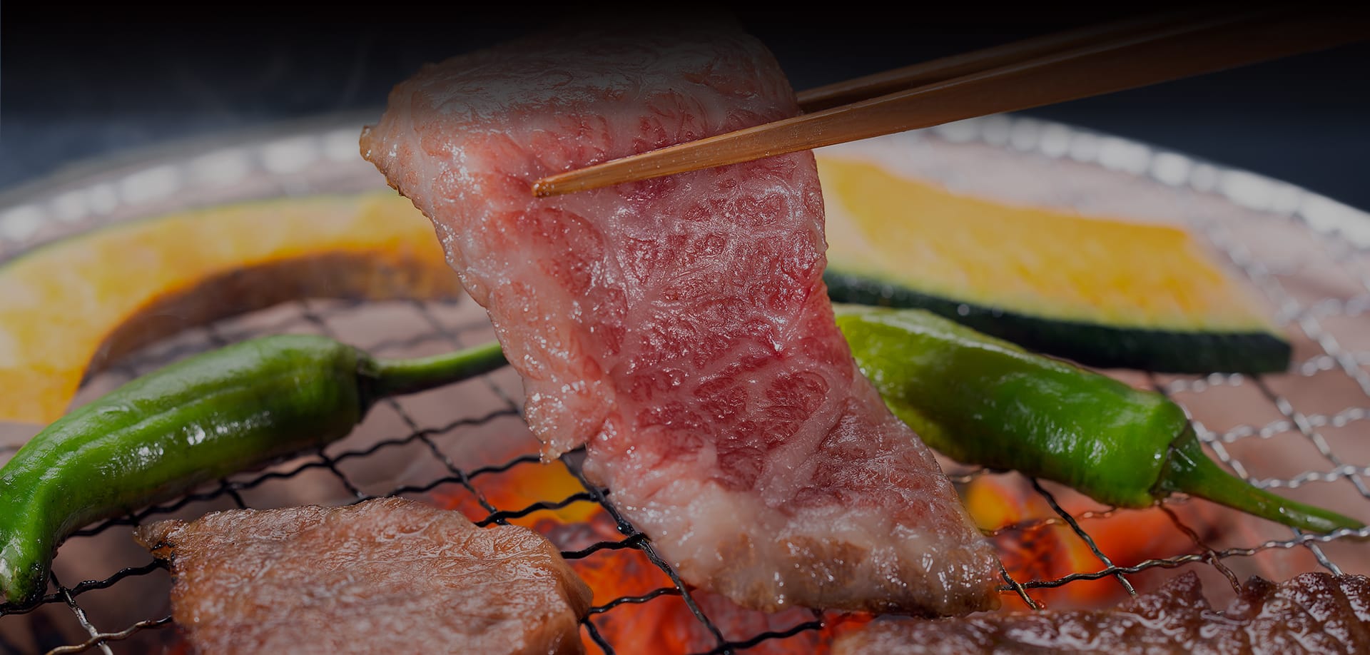 焼肉酒房きらく