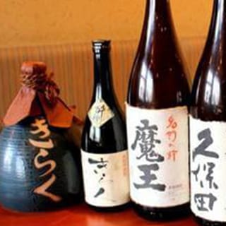 日本酒